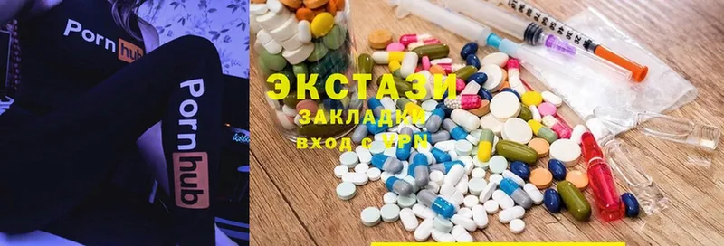 сколько стоит  Кизилюрт  Ecstasy TESLA 